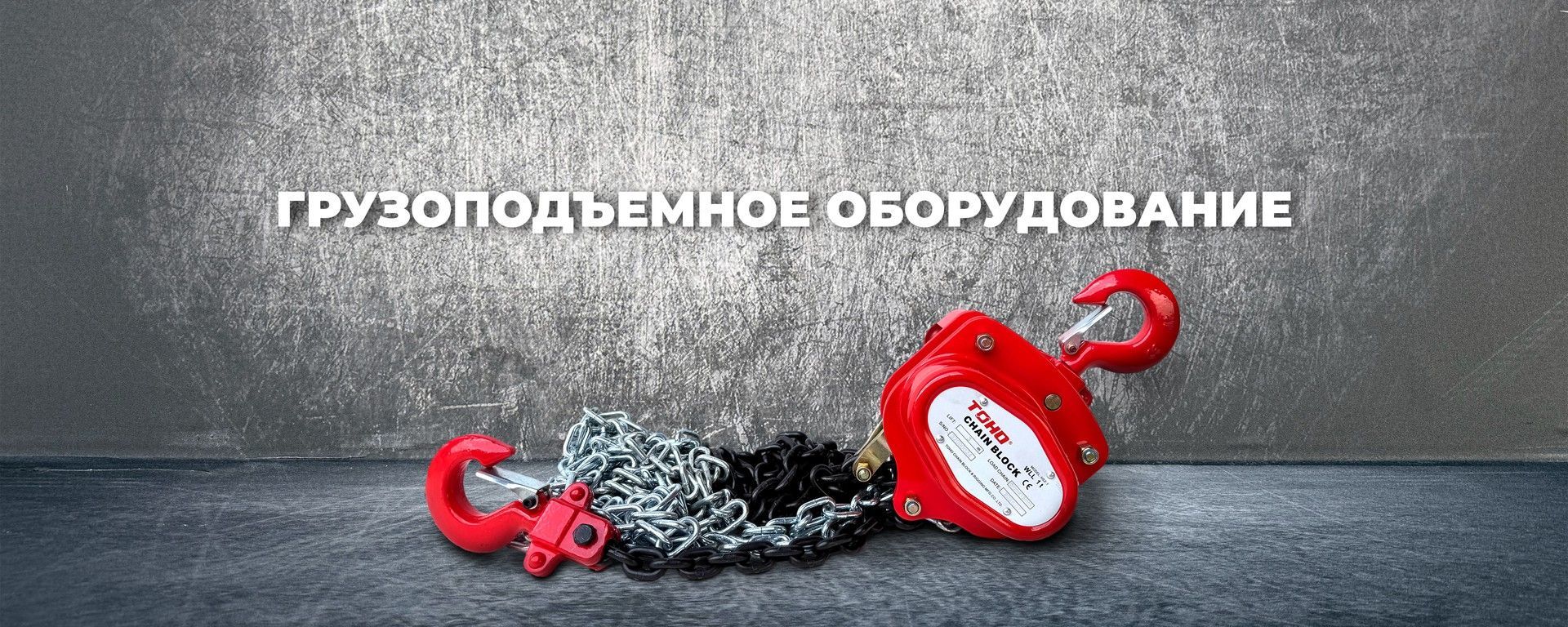 Двойной баннер 715 х 432 (1)